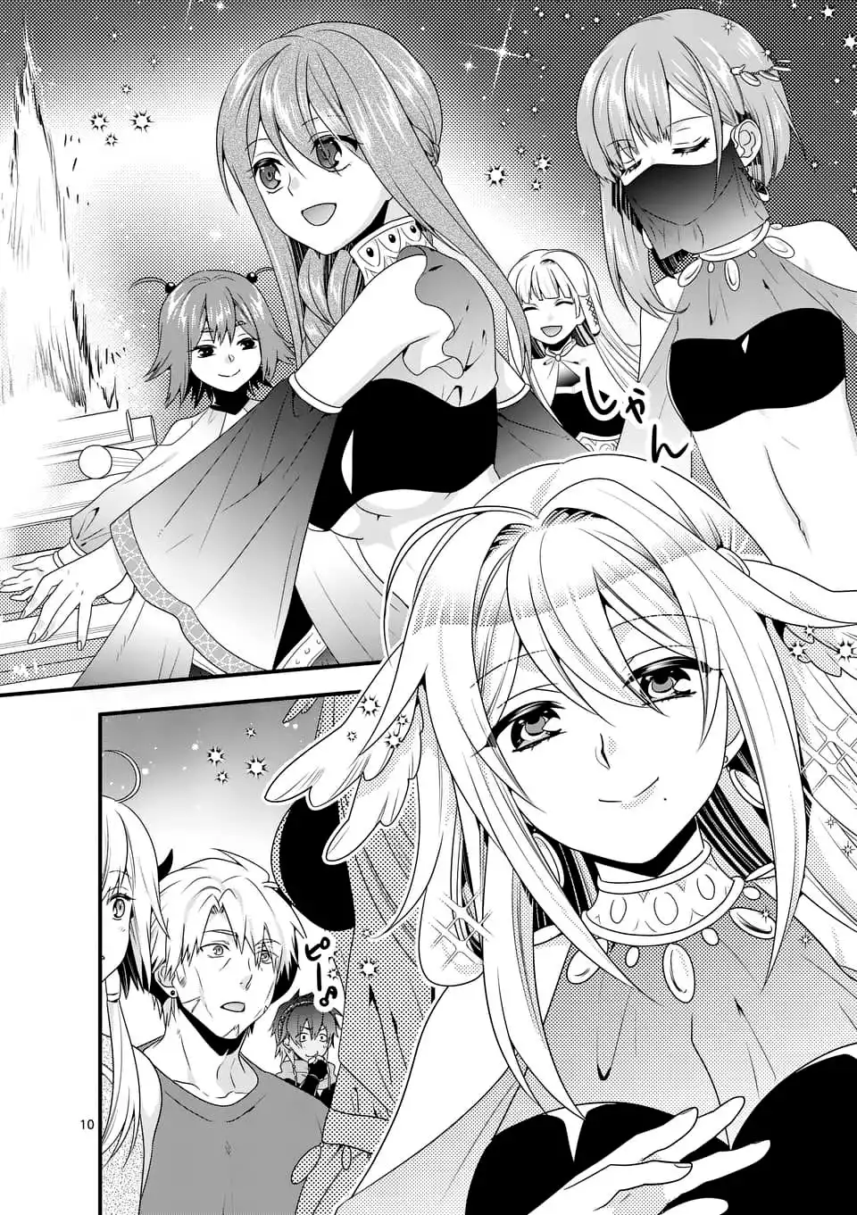 Maou Desu. Onna Yuusha no Hahaoya to Saikon Shita no de, Onna Yuusha ga Giri no Musume ni Narimashita. Chapter 29 11